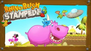 Blue Rhino Fruit Dash