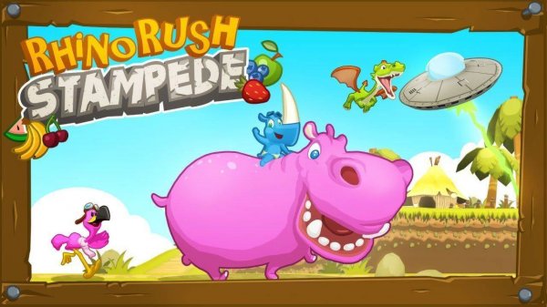 Blue Rhino Fruit Dash