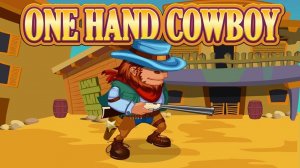 Old West Marksman Challenge