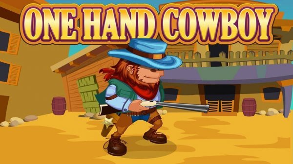 Old West Marksman Challenge